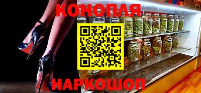 мефедрон VHQ Краснознаменск