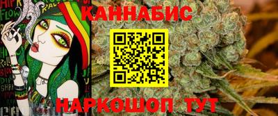 мефедрон VHQ Краснознаменск