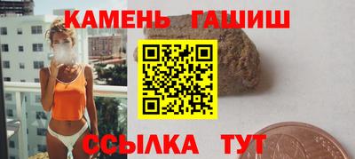 мефедрон VHQ Краснознаменск