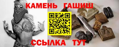 спайс Краснодар
