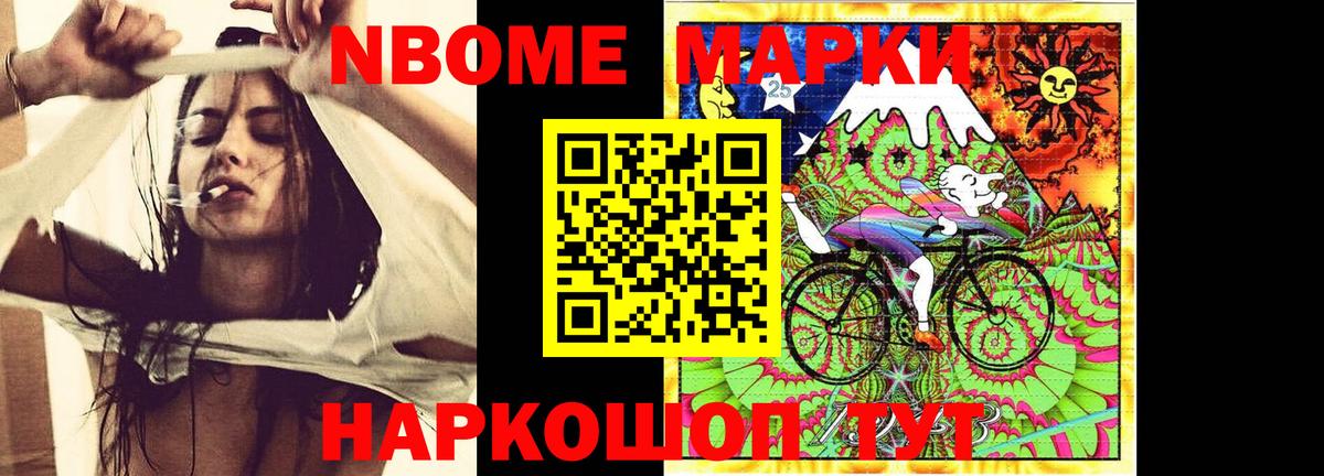omg ссылки  LSD-25 экстази кислота  Вход с VPN  Узловая  LSD-25 экстази кислота 